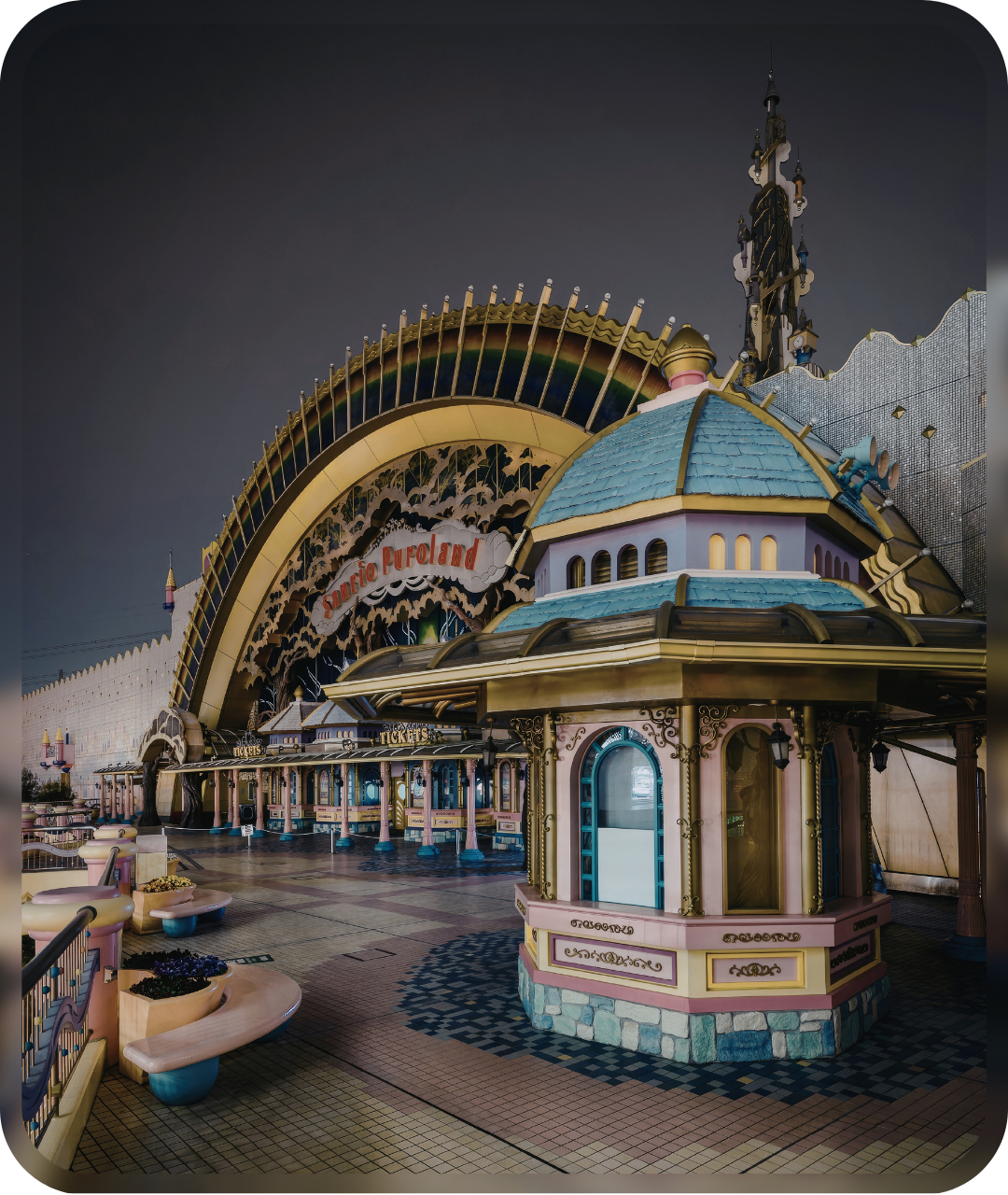 Theme Park Dashboard Visualization